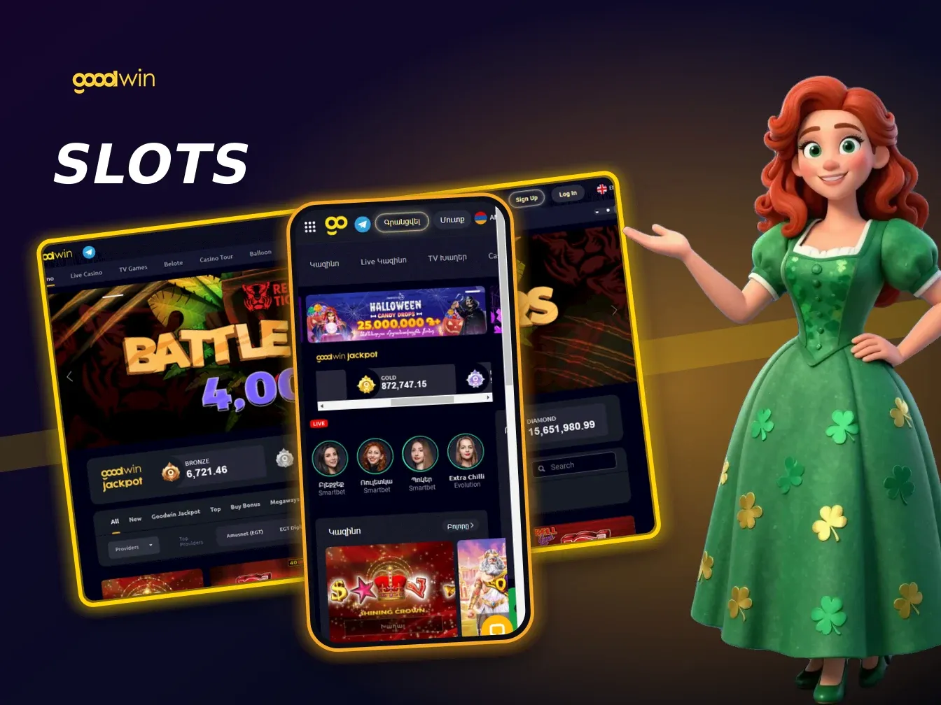 Goodwin Casino slots and live casino lobby on desktop
