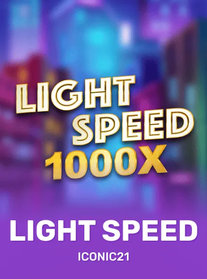 Lightspeed